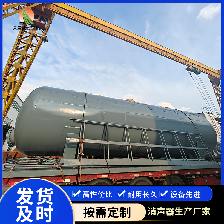 顺河回族除氧器的加热方式有哪些？
